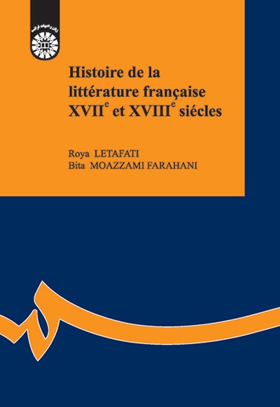 1621.jpg